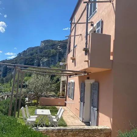 Casa Virginia *